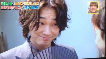 綾野剛さんの画像を貼るトピ