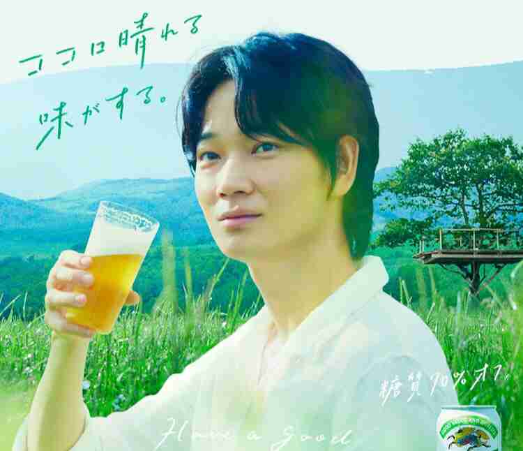綾野剛さんの画像を貼るトピ