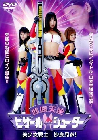 綾野剛さんの画像を貼るトピ
