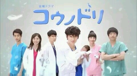綾野剛さんの画像を貼るトピ
