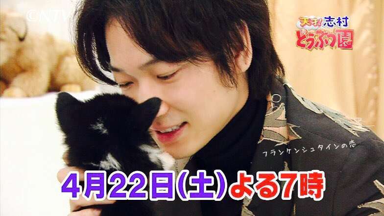 綾野剛さんの画像を貼るトピ