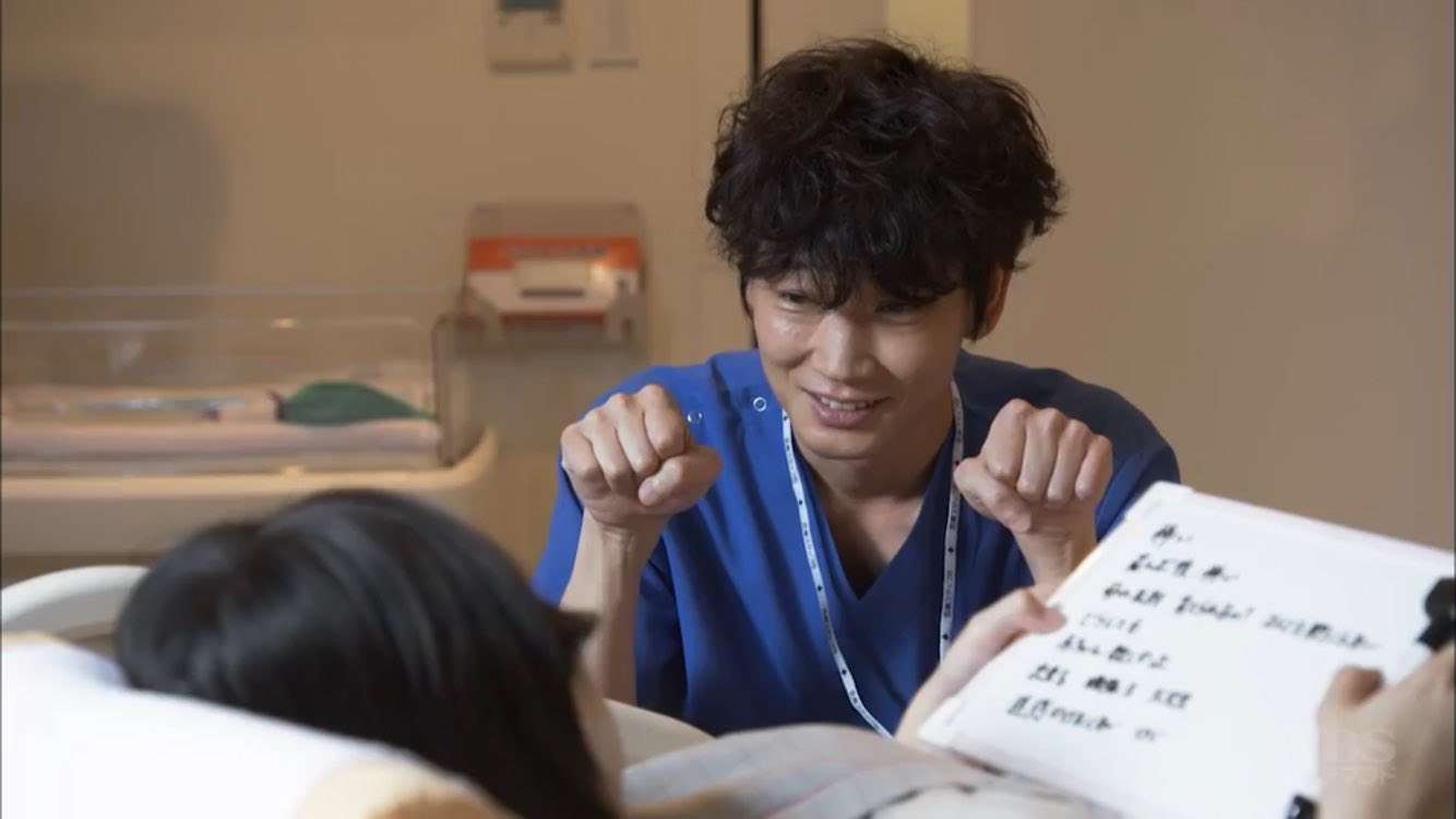 綾野剛さんの画像を貼るトピ