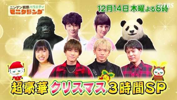 綾野剛さんの画像を貼るトピ