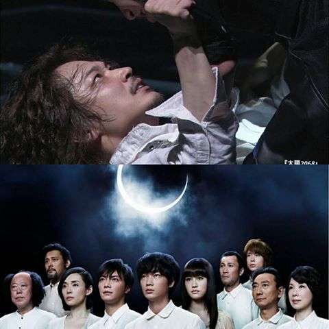 綾野剛さんの画像を貼るトピ