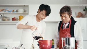 綾野剛さんの画像を貼るトピ