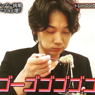 綾野剛さんの画像を貼るトピ