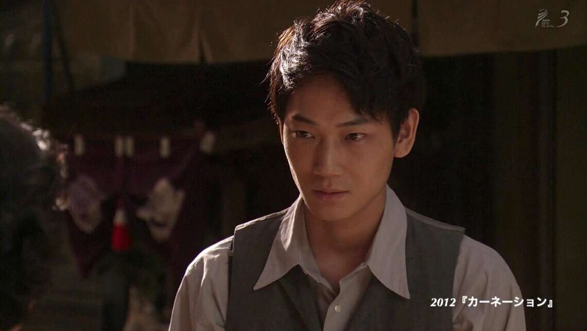 綾野剛さんの画像を貼るトピ