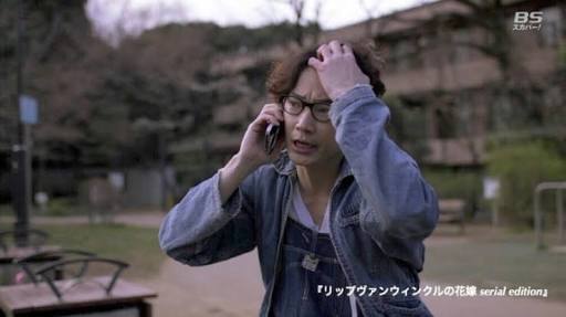 綾野剛さんの画像を貼るトピ