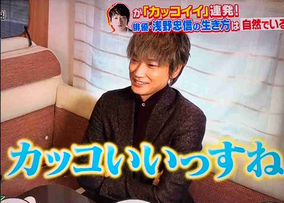 綾野剛さんの画像を貼るトピ
