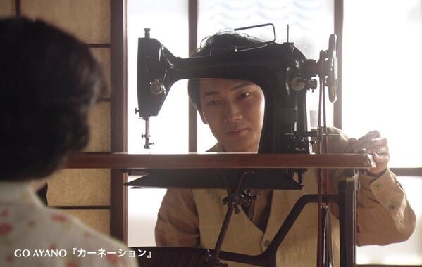 綾野剛さんの画像を貼るトピ