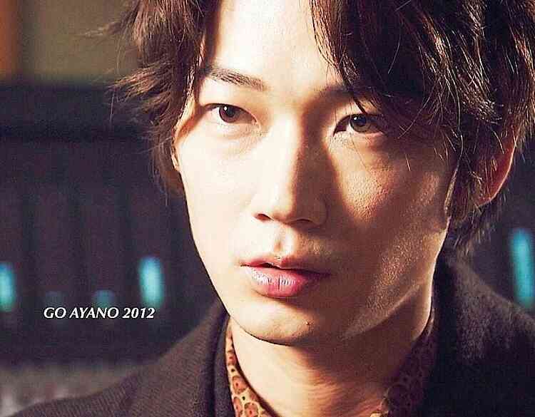 綾野剛さんの画像を貼るトピ