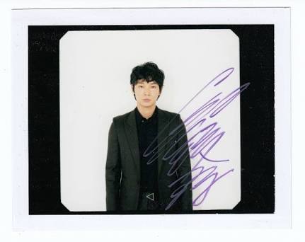 綾野剛さんの画像を貼るトピ
