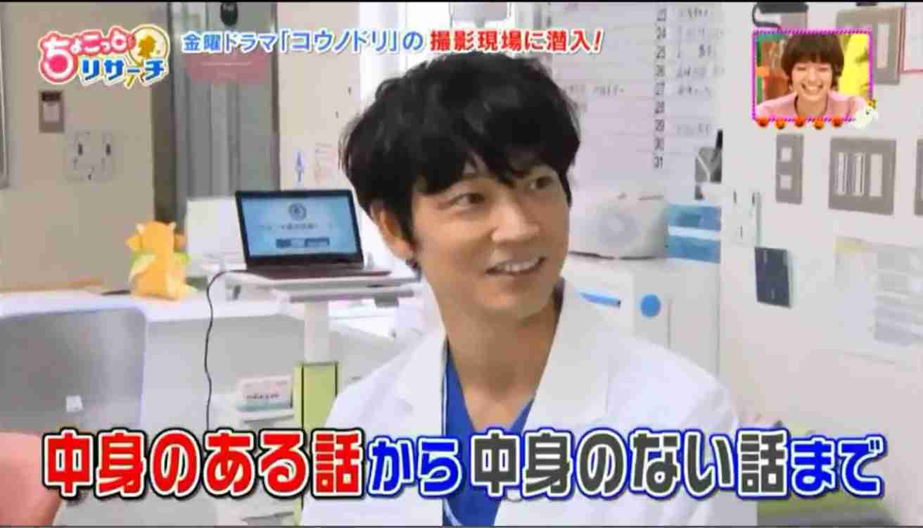 綾野剛さんの画像を貼るトピ