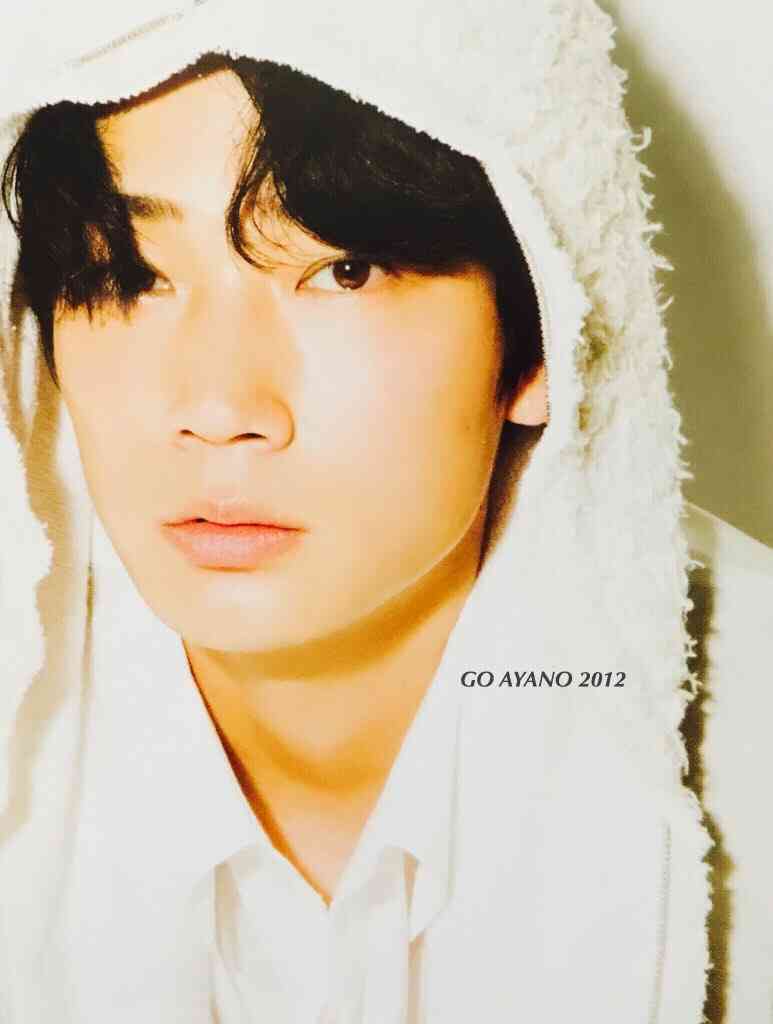 綾野剛さんの画像を貼るトピ