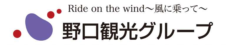 今年最後？の北海道あるある