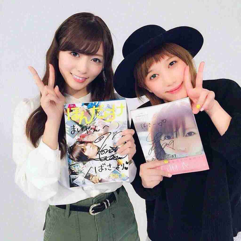 【女性芸能人】どっちが可愛い?選手権 part.2
