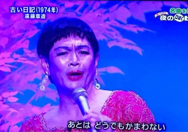 勝手に姑にされて腹が立ったことはありますか？
