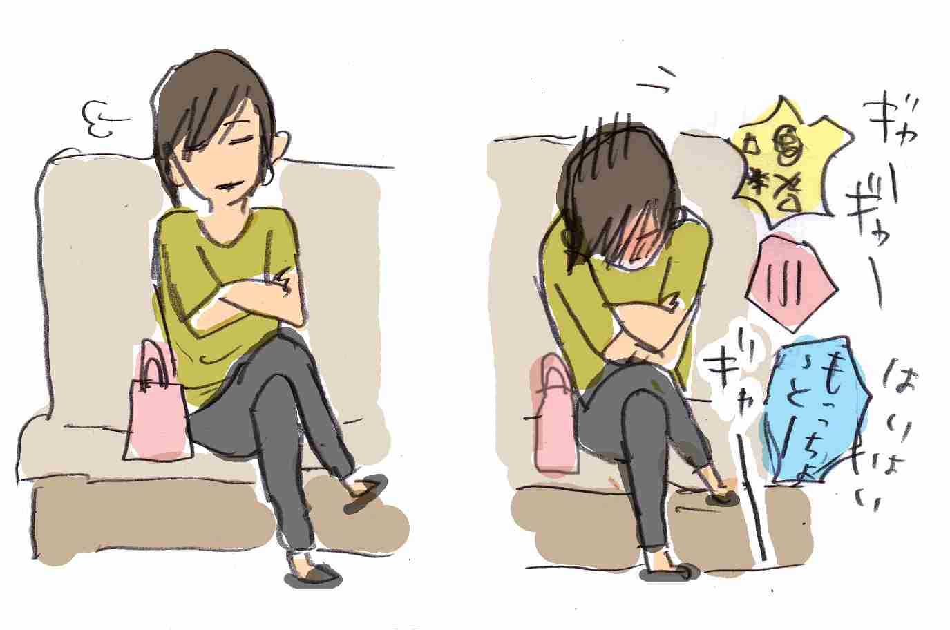歯医者の麻酔効いてますか？