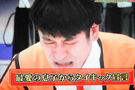 大人になってから人前で泣いたのはどんな時ですか？