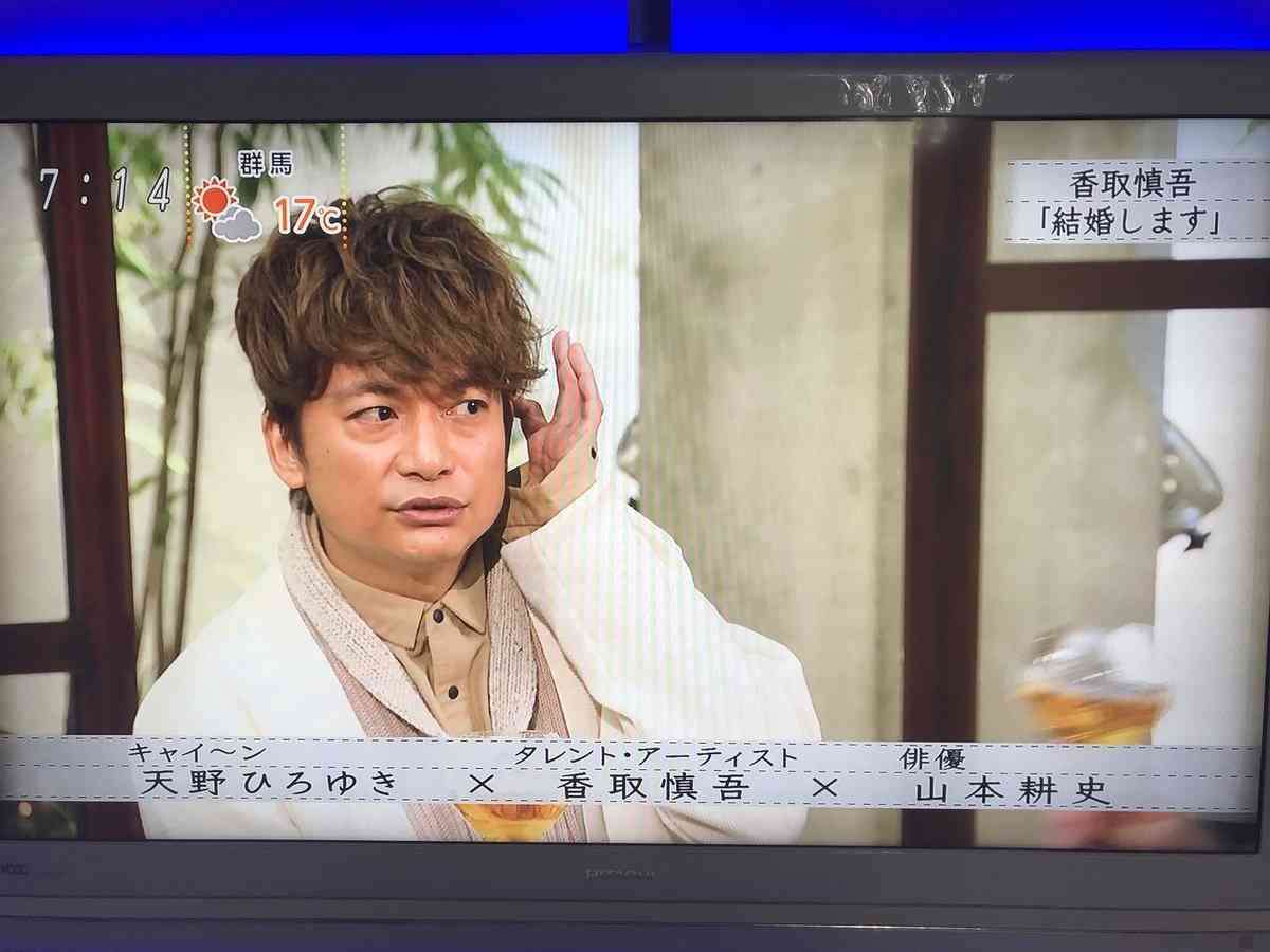 香取慎吾「渋さがたまらない」アダルトな魅力にファン興奮