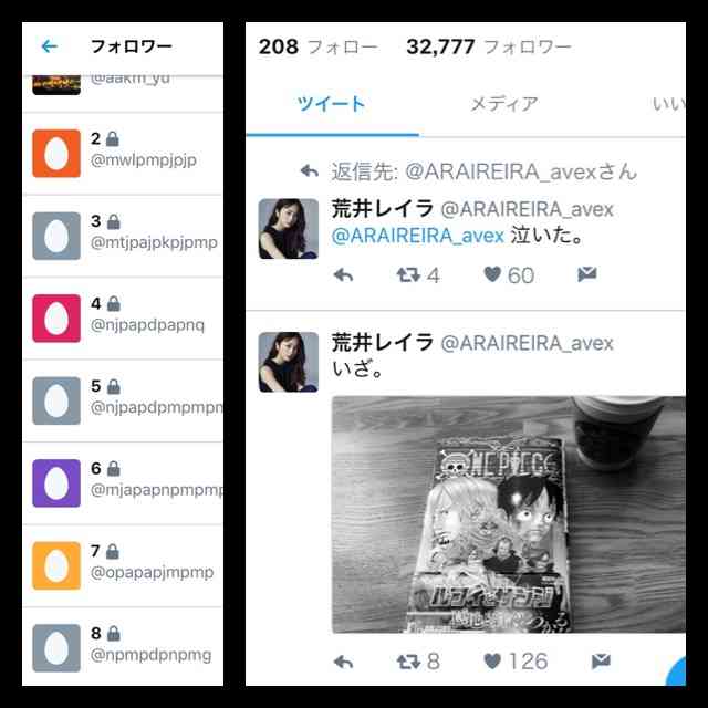 現役モデルが業界のTwitter事情暴露…フォロワー数を購入「5000人で2万円」