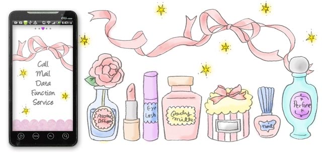 地方住みのデパコス事情
