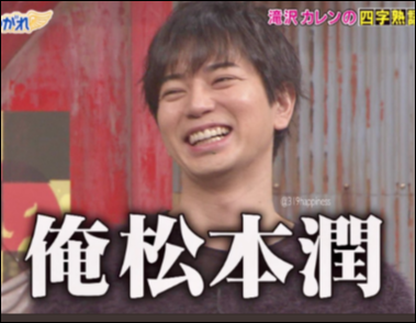滝沢カレンへのオファーが途切れぬ理由 局関係者が語る