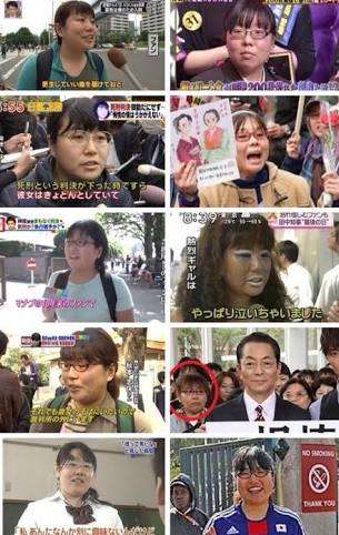 [実況・感想]  人生逆転バトル カイジ