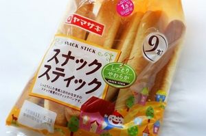 好きなパンの画像を貼るトピ