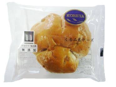 好きなパンの画像を貼るトピ