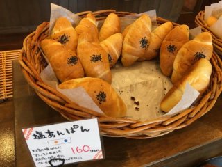 好きなパンの画像を貼るトピ