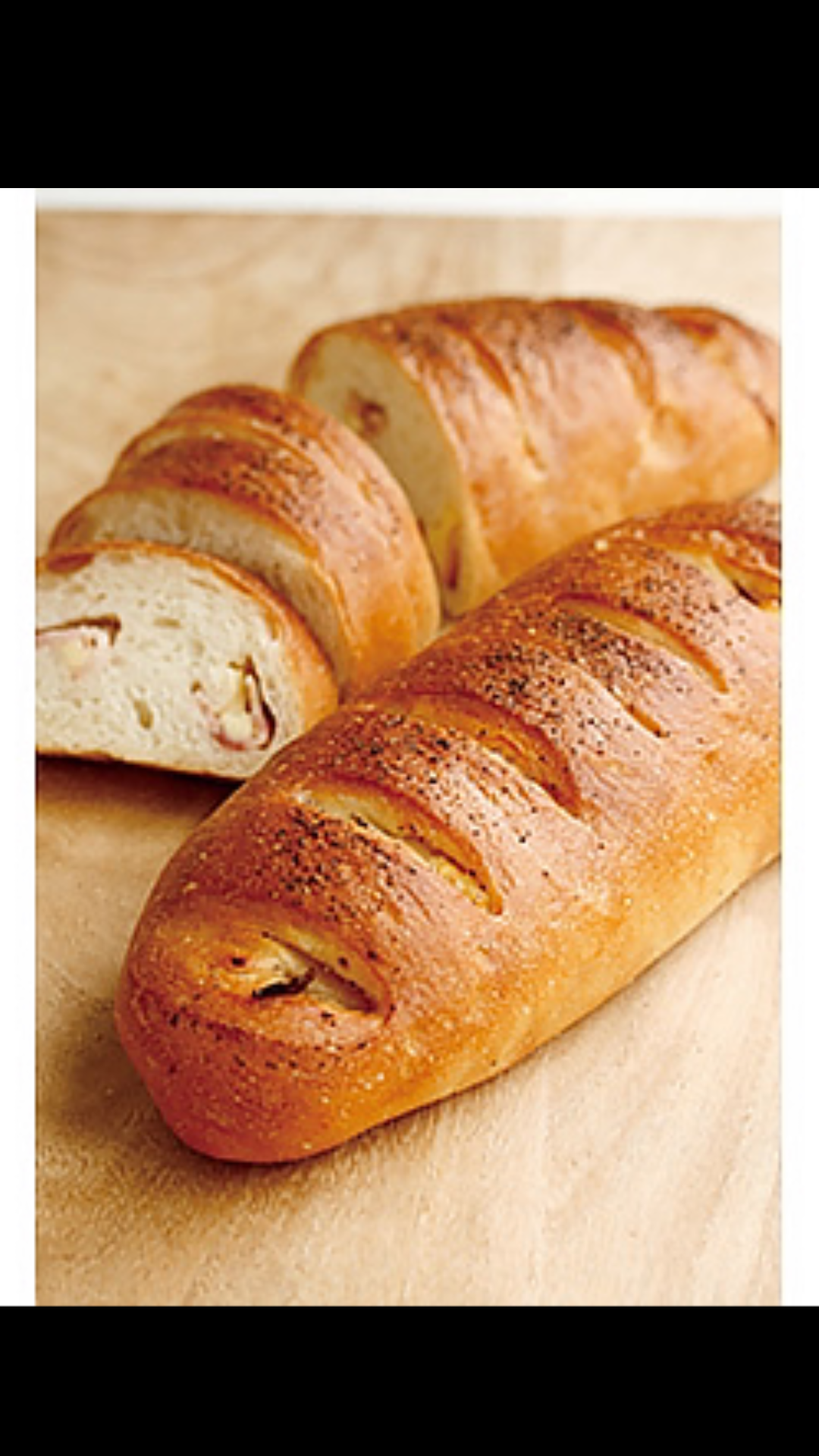好きなパンの画像を貼るトピ