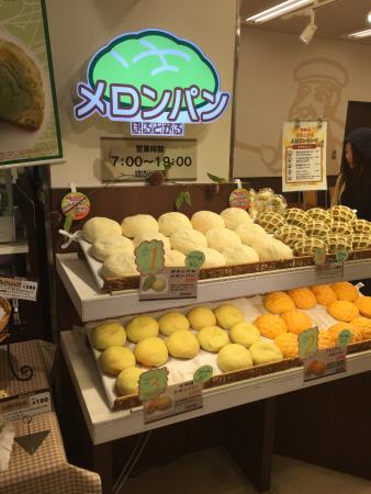 好きなパンの画像を貼るトピ