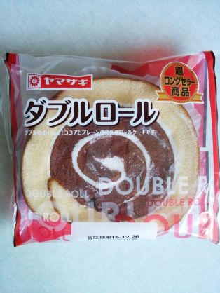 好きなパンの画像を貼るトピ