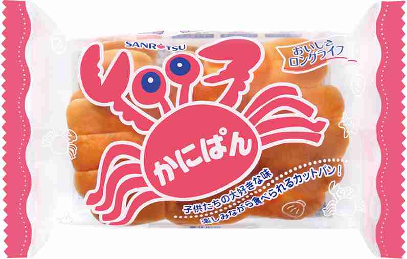 好きなパンの画像を貼るトピ