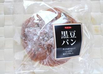 好きなパンの画像を貼るトピ