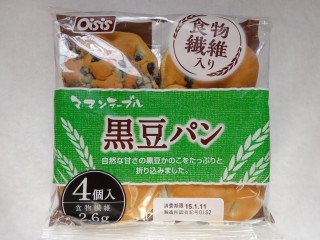 好きなパンの画像を貼るトピ