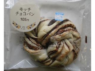 好きなパンの画像を貼るトピ