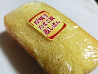 好きなパンの画像を貼るトピ