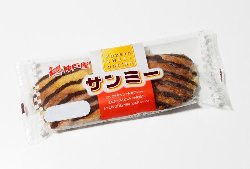 好きなパンの画像を貼るトピ