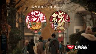 年越し蕎麦いつ食べる?