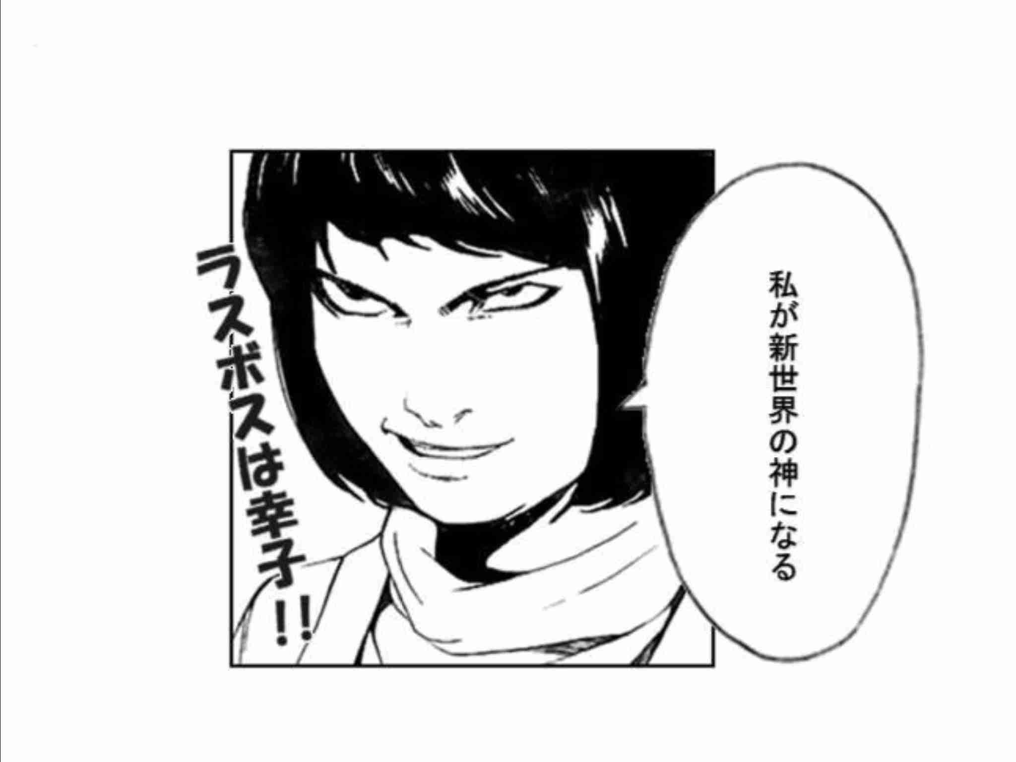 そろそろ精神的にヤバいかもと思う言動行動