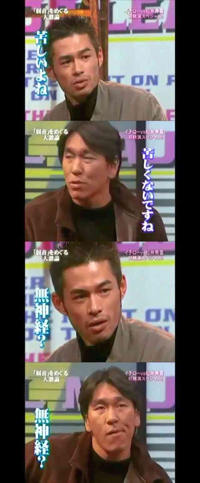 そろそろ精神的にヤバいかもと思う言動行動
