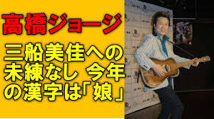 そろそろ精神的にヤバいかもと思う言動行動