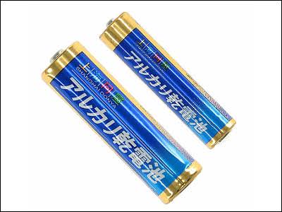 メルカリで意外に売れたもの