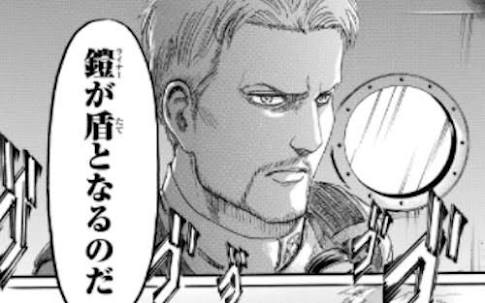 【妄想】アニメキャラの人種