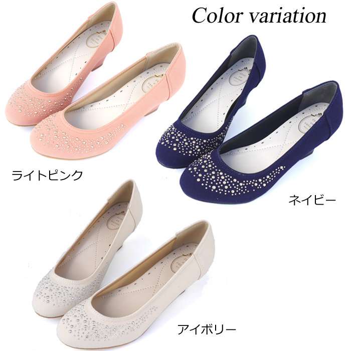 ☆*:お気に入りの1足☆*: