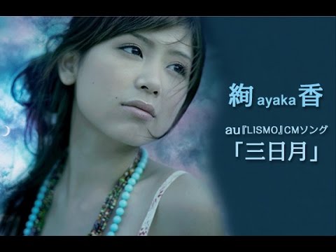 【思い出】アラサーが懐かしい歌で盛り上がるトピ