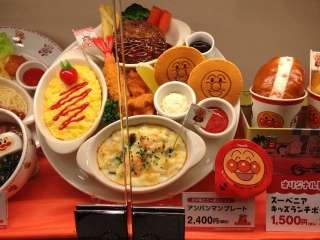 アンパンマンミュージアムに行った事がある人〜♪