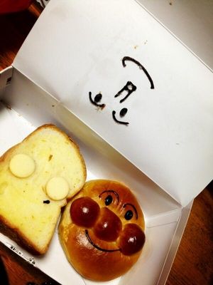 アンパンマンミュージアムに行った事がある人〜♪